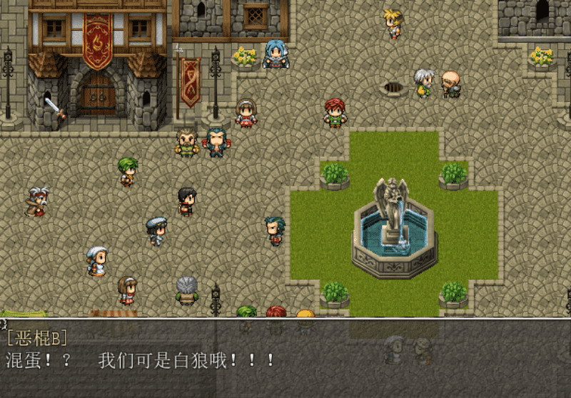 700-PC黄油-YIN乱女祭司+全CG-成人游戏-汉化版-0.33 [718MB]