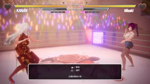 [ACT/官中/格斗/3D]女同志戰役女同的战斗Lesbian Battle! [v0.12a][度盘/M盘]3G