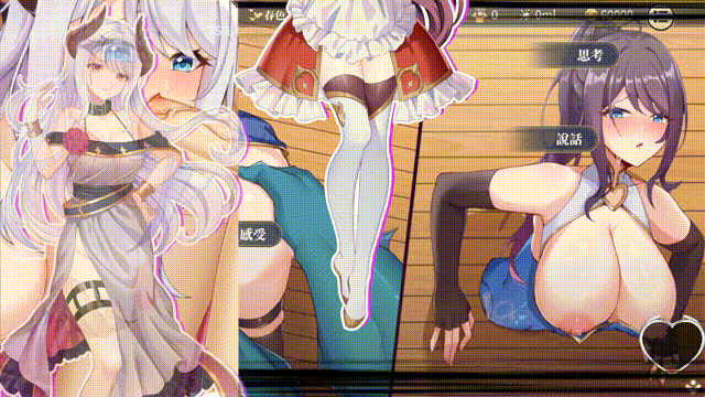 [PC/SLG/动态/官中/步兵/性转]性转契约与痴汉少女 V1.3.4 官方中文步兵版[1.92GB]