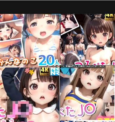 MP4/有码/AI(导师/体育/兔耳/泳装/角色扮演)ぬるぬるアニメ