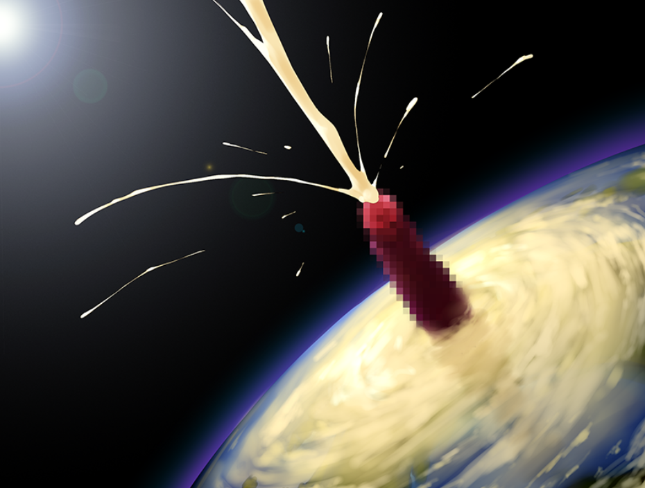 [RPG/精翻/重口/扶她/惡墮]CONTAMINATION 快墮王女の人格・肉体・國家蹂躙RPG