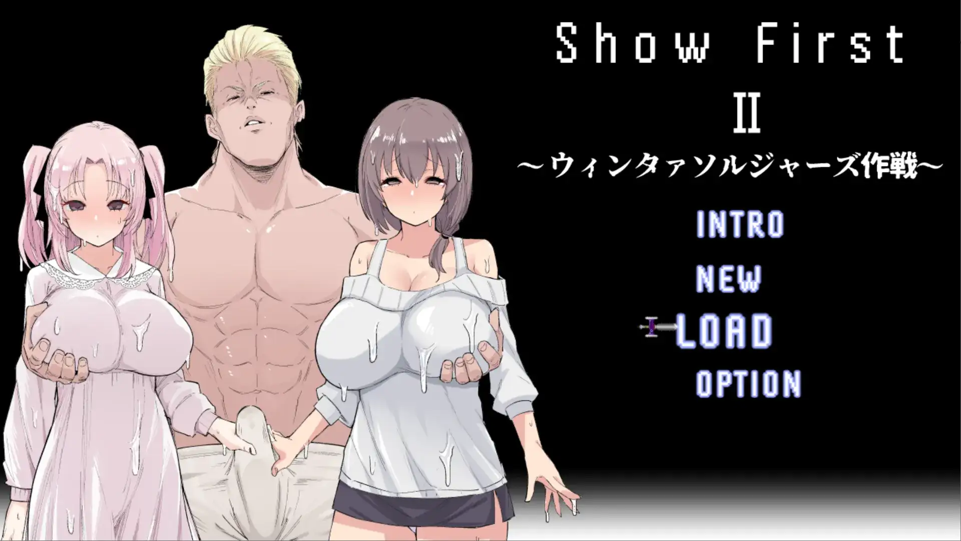 日系RPG/汉化/NTR/PC冬日战士行动 Show First 2 Ver1.2 Mtool汉化1.38G