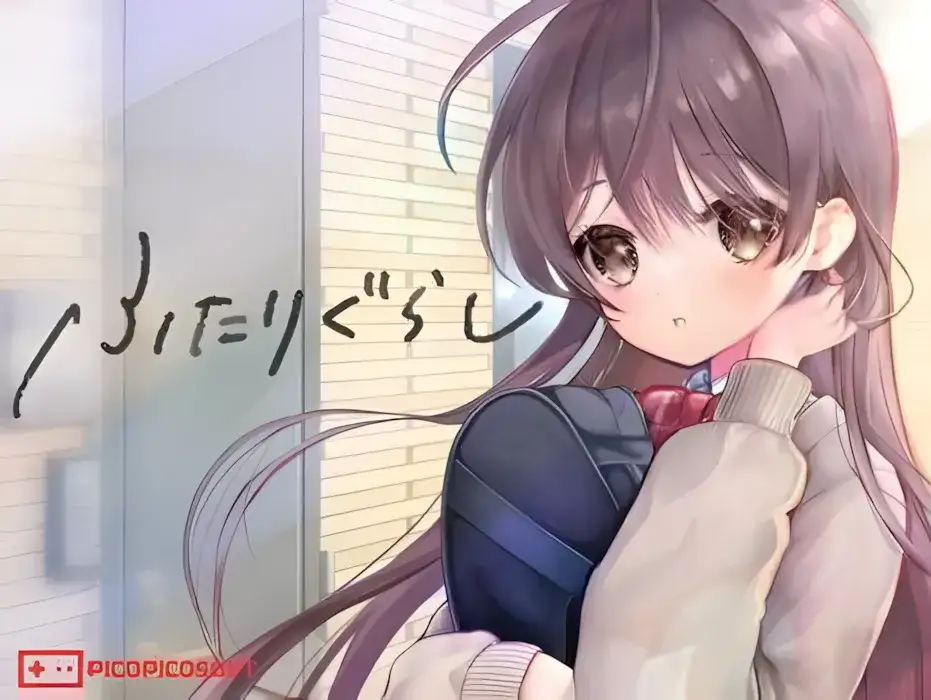 互动SLG/汉化/PC两人生活 ふたりぐらし Ver1.291 Mtool汉化版4.92G