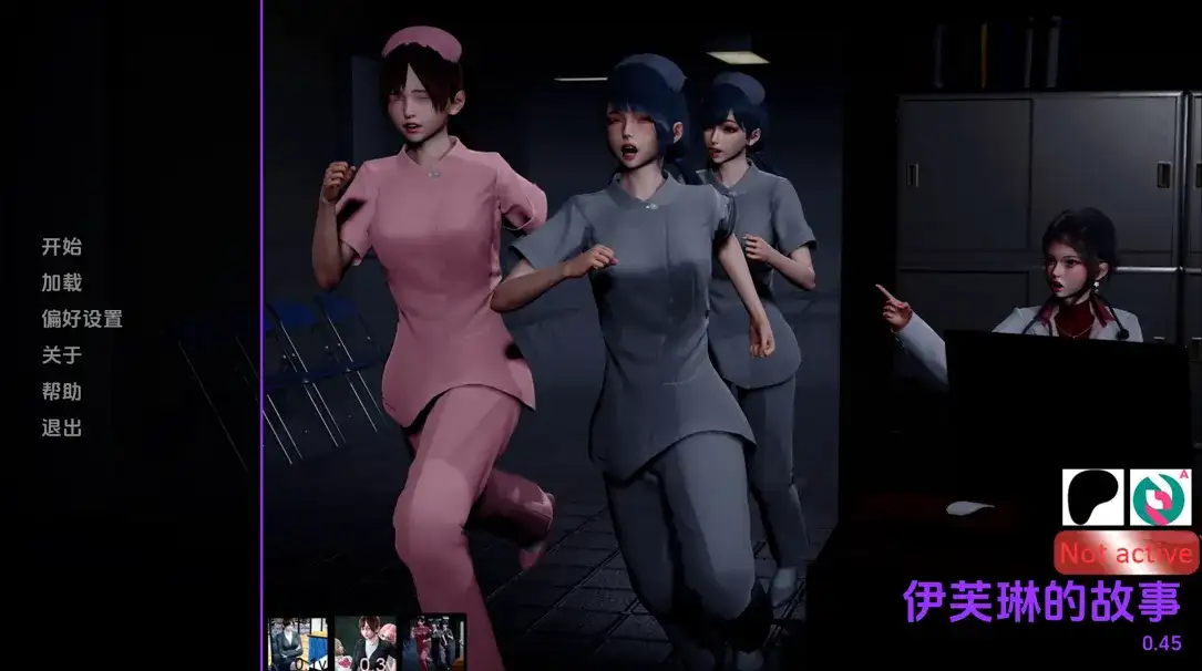 SLG精品/汉化/腐败/PC+安卓伊芙琳的故事 Evelyns Story Ver0.45 AI汉化内嵌版5.22G