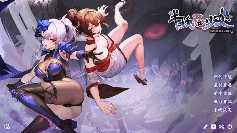 [爆款SLG/卡牌肉鸽/全动态] 半妖忍少女 V1.0 官中步兵版