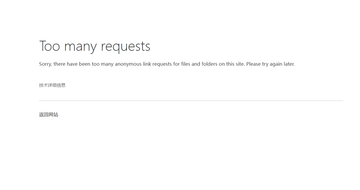 维咔od盘是全寄了吗？