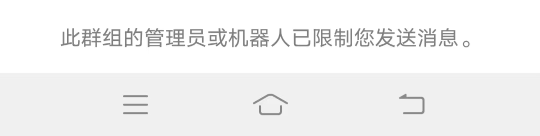 求电报（Telegram）教程