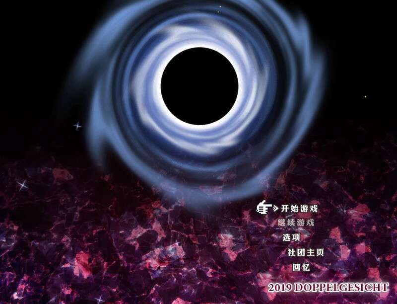 回合RPG/官中源初之心 V1.01 STEAM官中双端