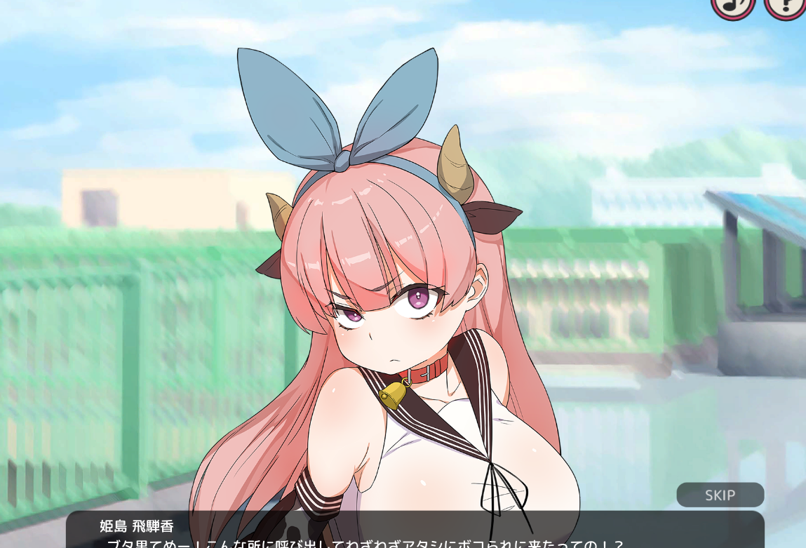 [SLG/PC/催眠]塔塔开!!催眠学院 完成纪念特卖一元硬币