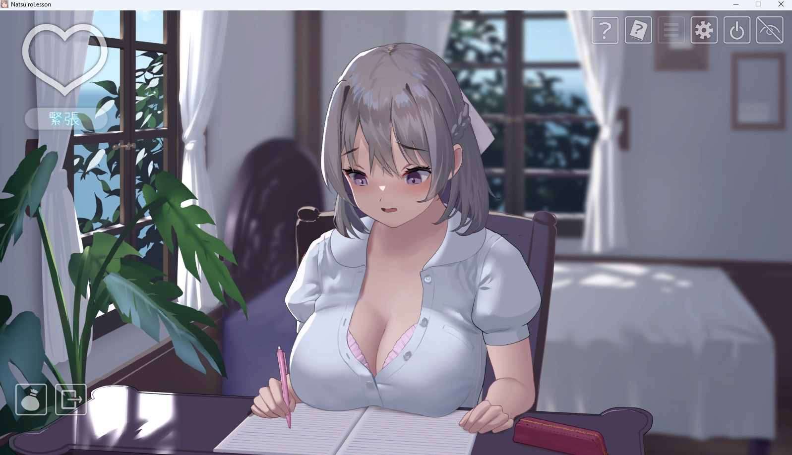 热门互动SLG/汉化/动态/全CV夏色课程最后的夏天时光 AI汉化润色版+存档 13G[压缩包864M]