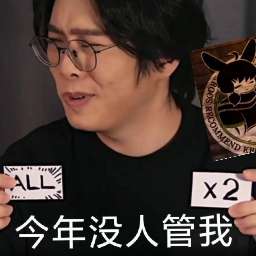 南宫神乐