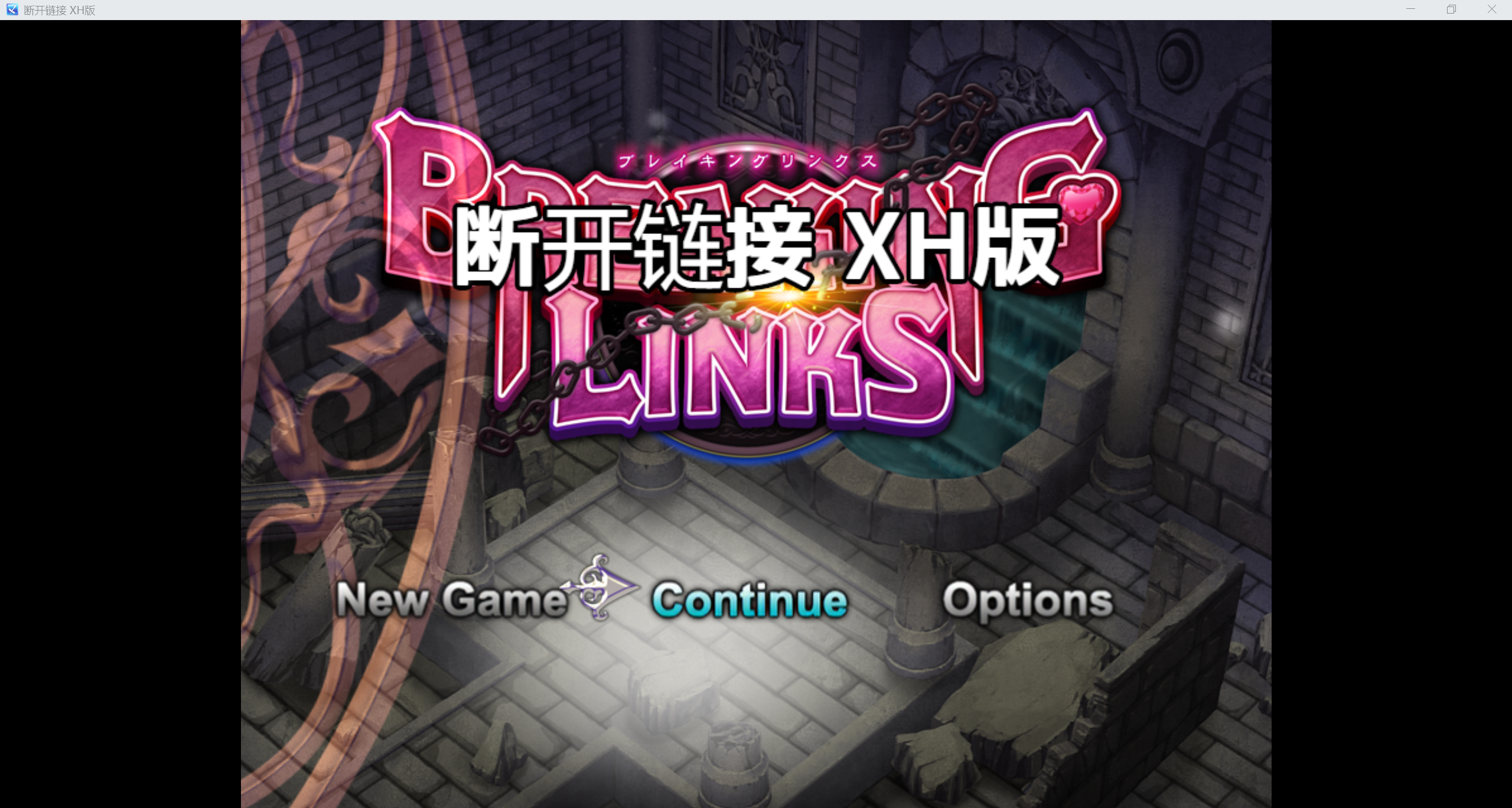 [日系RPG/AI汉化/CV/2D]断开联系 XH版[PC/1.34g]