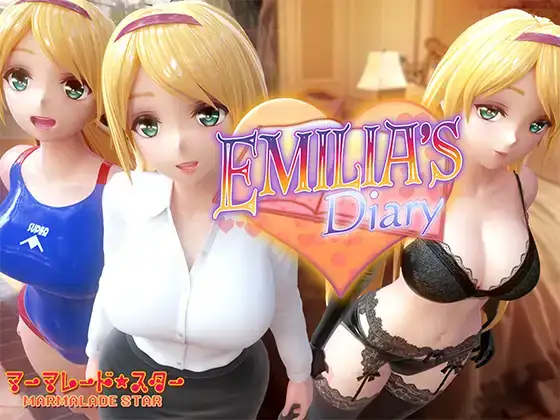 [SLG/PC/官中] 艾米莉亚的日记 Emilia's Diary Ver220212 [3G]