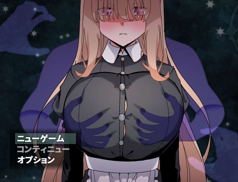 新汉化[探索RPG/女仆/偷摸强X/动态] 被侵犯女仆的除灵方法4 犯されメイドの除霊方法4 AI汉化版+作弊码 [PC+安卓