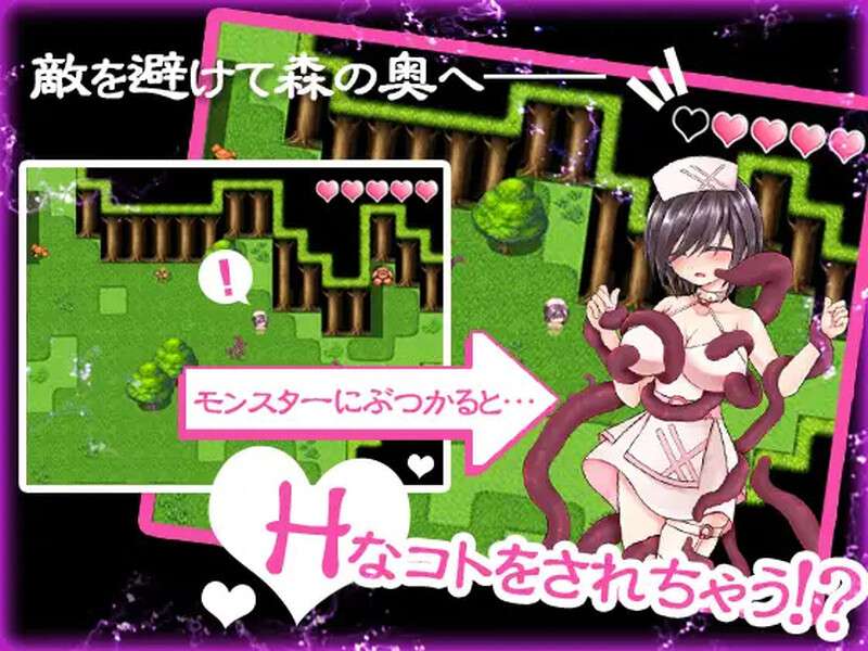 探索RPG/阿黑颜/汉化莉莉与触手之森V1.0 内嵌AI汉化PC+安卓