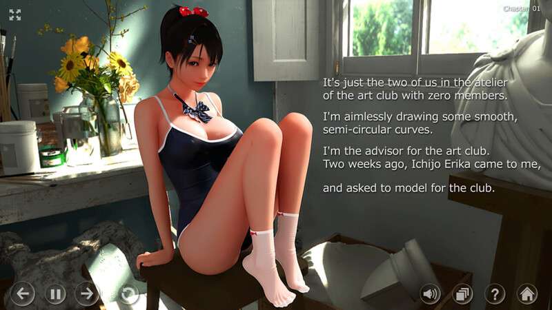 [互动SLG/3D作品/动态] 秘密画室 秘密のアトリエ v3.0 官方中文步兵版