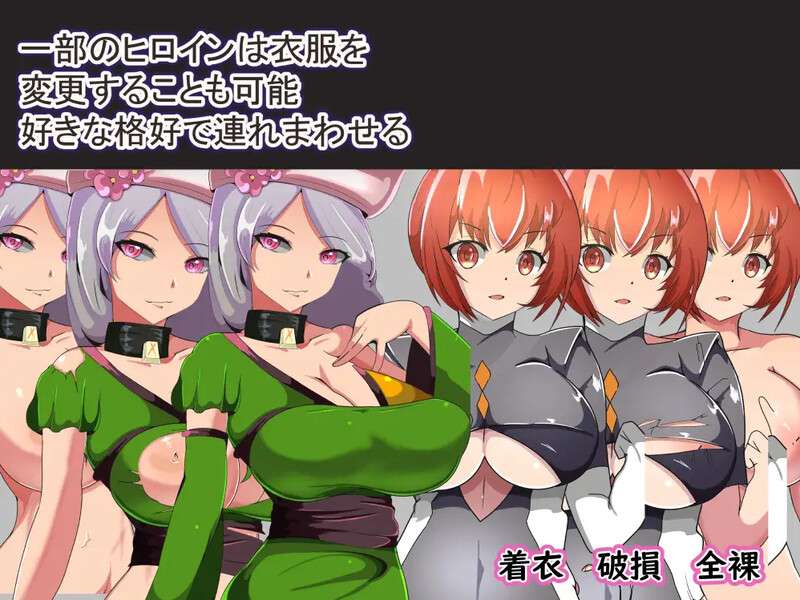 [日式RPG/强X] 高能囚犯带妹记 オセリアの罪人 内置AI汉化版 [PC+安卓