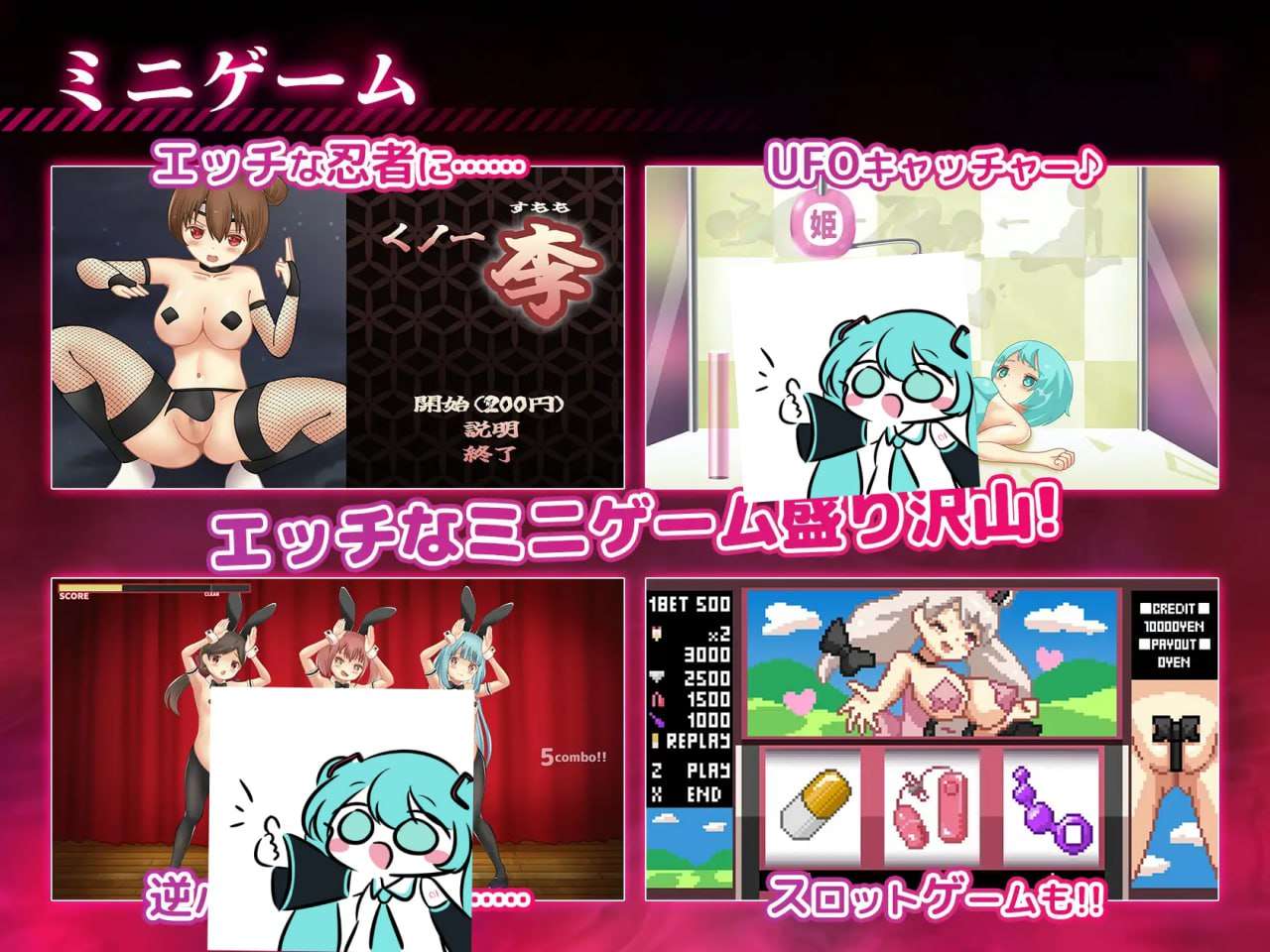 图片[9]-[日式RPG/萝莉/异种X] 播种压力机 種付けプレッサー PC+安卓 AI汉化 [4.7G]-目标是h游戏大师