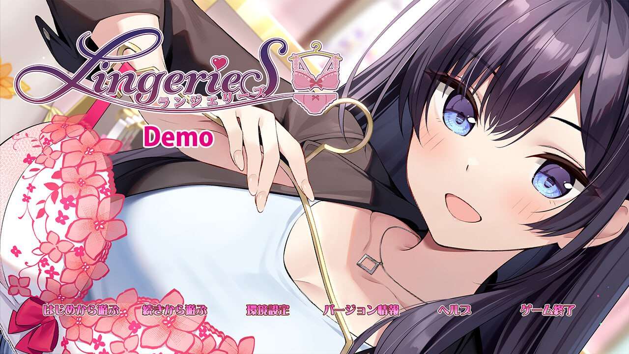 [拔作ADV/伪娘女装/PC] LingerieS ランジェリーズ v1.20 官方中文版+DLC [3G/飞猫转百度]