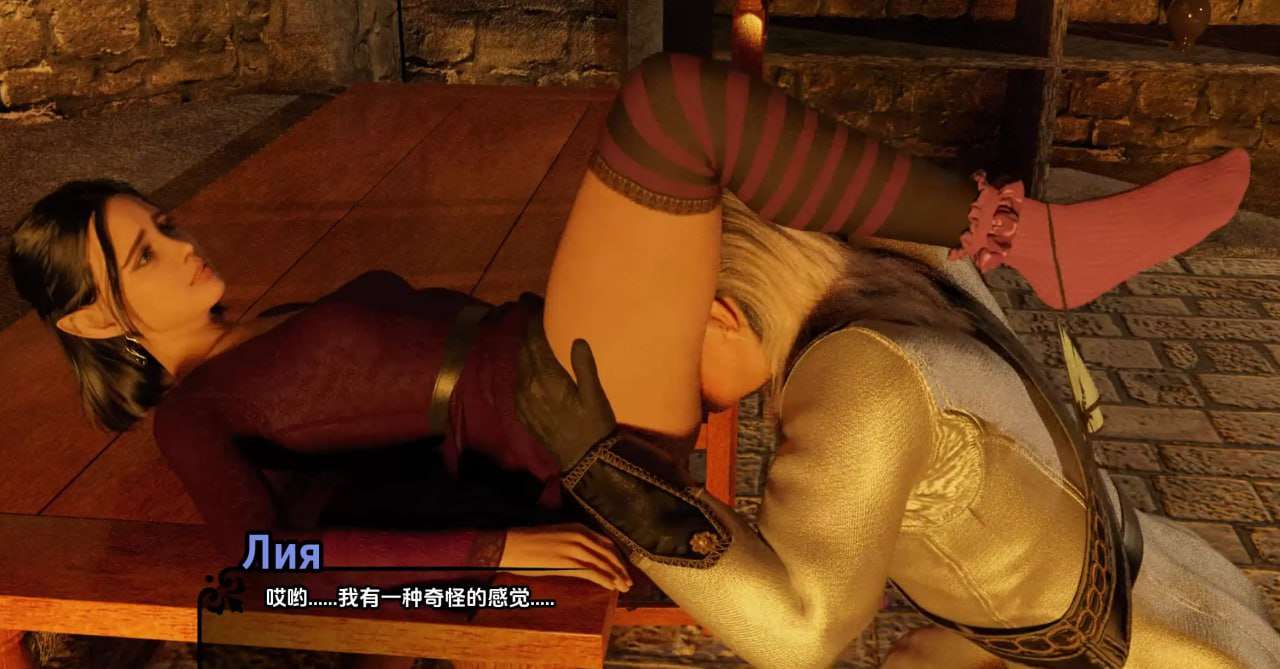 图片[5]-[欧美SLG/动态/乱伦] 帝国编年史 Imperial Chronicles V.0.7 PC+安卓 汉化版 [2.2G]-目标是h游戏大师