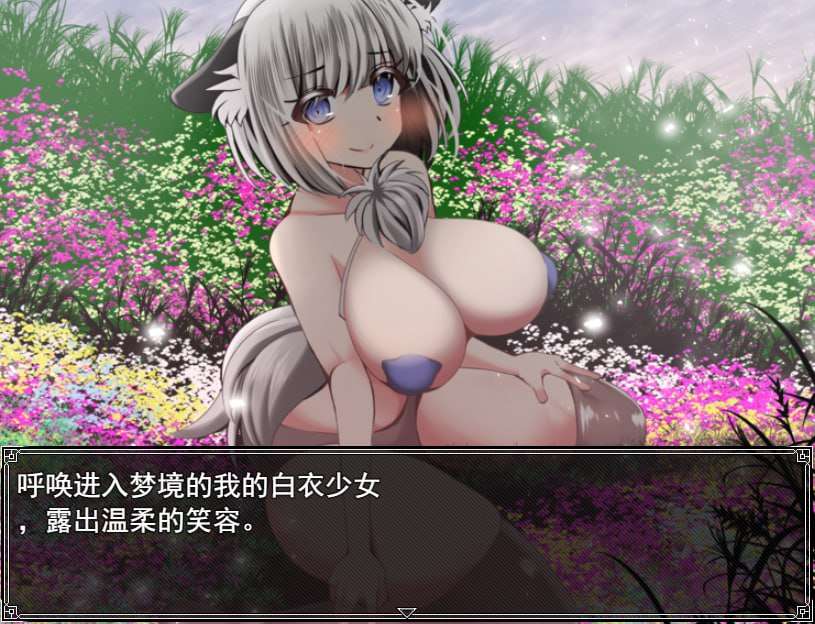 [RPG汉化pc ] NTR与被NTR ! 云翻汉化版特典漫画+全CG[FM转BD 2G]