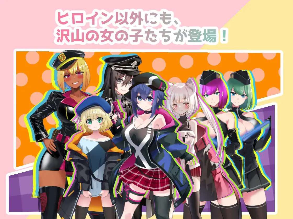 [RPG汉化PC]にゅエロマンサー [FM转BD 1.81G]