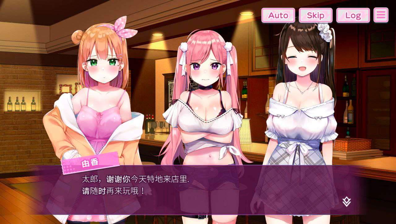 [SLG巨乳后宫汉化安卓独享]ガールズBar &amp; ガールズ!少女bar bar [FM转BD 164M]