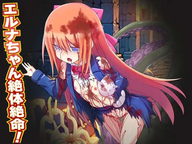 [RPG汉化PC]曾经的魔王城现在成为了一个受欢迎的旅游景点 并且发现了一个新的区域 哈哈人気観光スポッ[FM转BD403M]