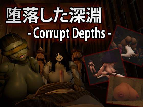 [3D生存/动态/新作/PC] 腐化深渊 Corrupt Depths 机翻汉化 [1G/FM]