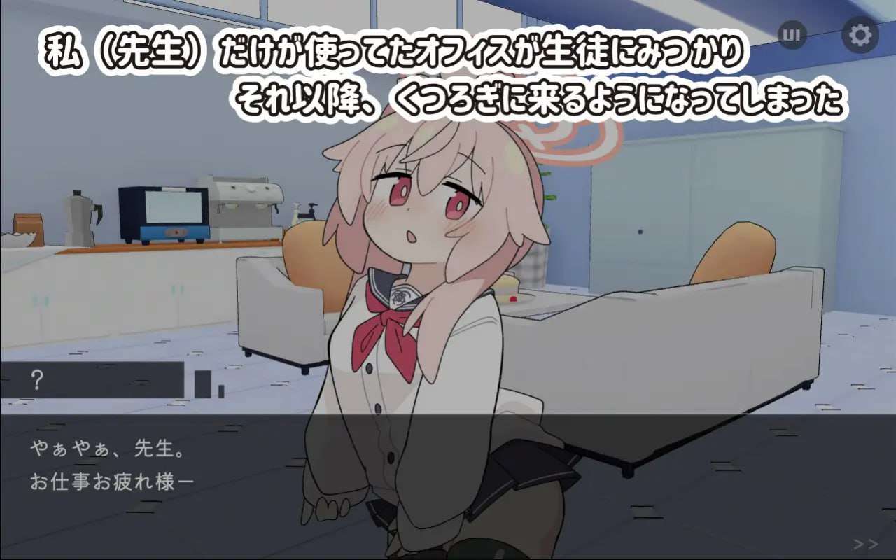 [SLG生肉PC安卓动态CV]牛奶时间 ぎゅうにゅうのじかん v1.00[FM/BD 323M]