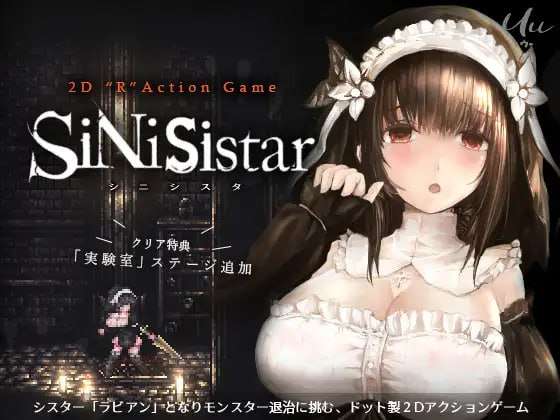 [ACT官中PC像素动态CV MAC]哥特少女勇闯恶魔城 シニシスタ SiNiSistar v3.01[FM/BD690M]