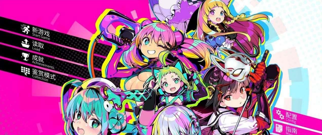 [PC/神作SLG/官中/步兵替换/配音/存档]多娜多娜 一起干坏事吧v1.1[4.97G]