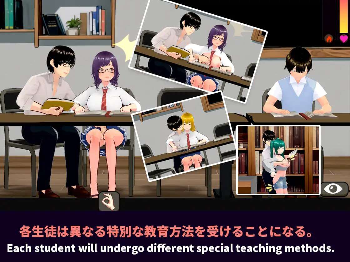 [SLG/3D/PC/官中]NTR-可爱的学生们