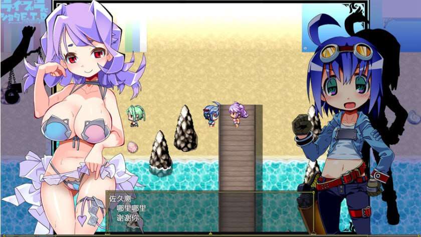 [RPG汉化pc] [グーテンベルグの娘] 夏娃和正太 V1.03 [FM转BD 1.11G]