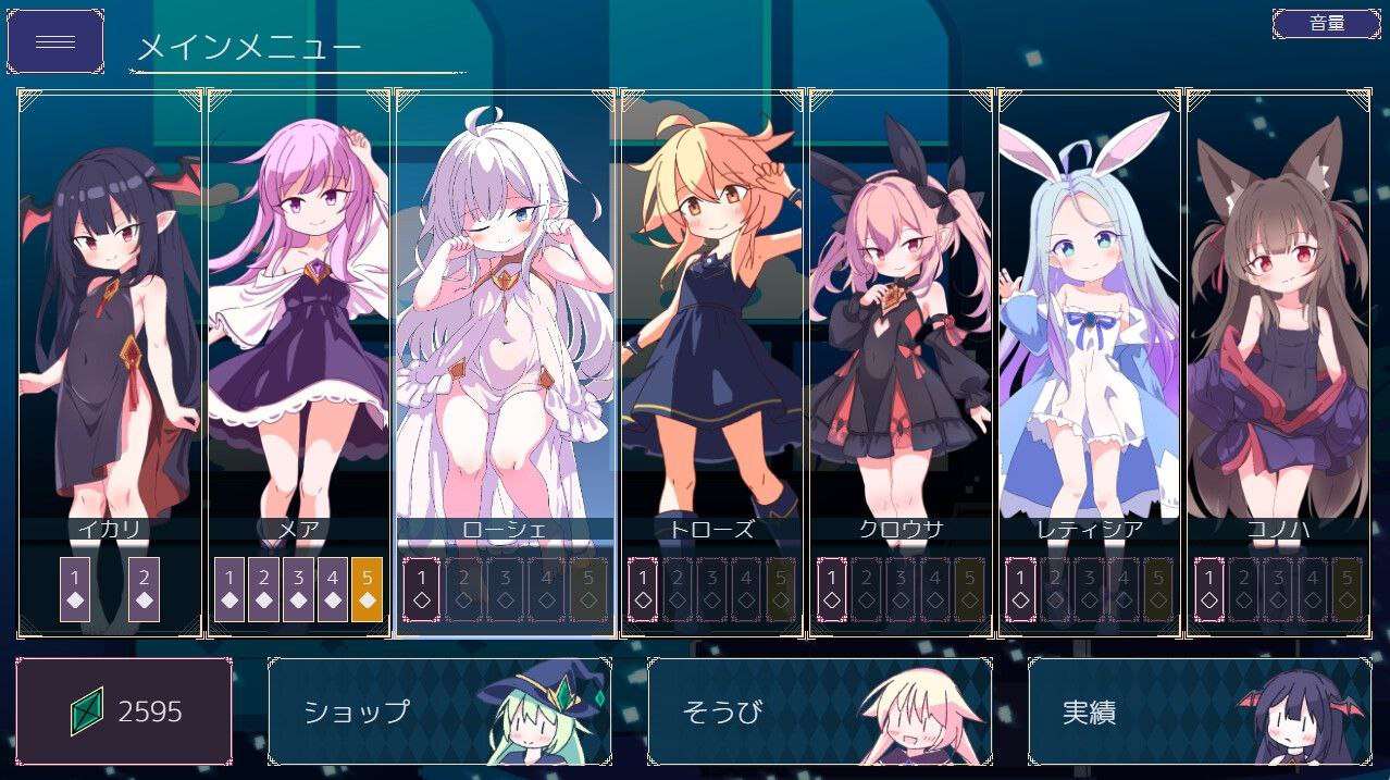 [SLG对战PC+安卓] 卡牌皇后 内嵌汉化版 [FM转BD 1.48G]