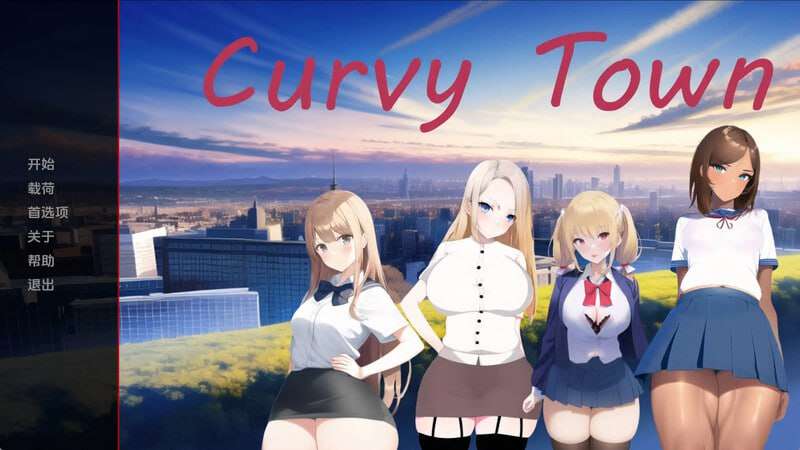 [日式SLG/AI生成] 曲线小镇 Curvy Town v0.4.1 PC+安卓 中文汉化版 [1G/飞猫转百度]