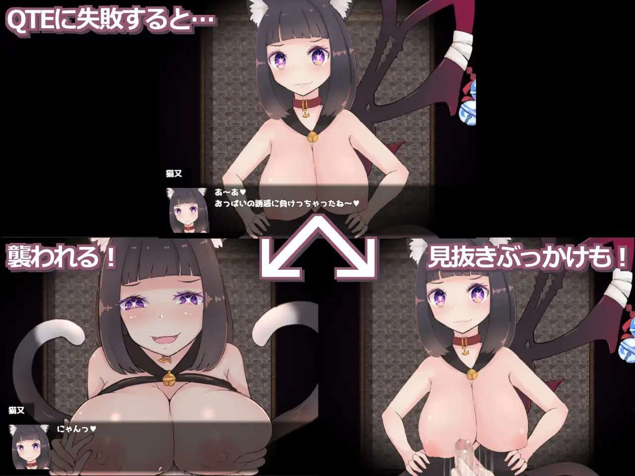[RPG汉化PC]姐姐正太ARPG 魔物娘阿尔卡纳おねショタARPG モン娘アルカナ[FM转BD 1.43G]