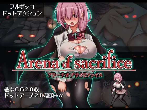 [动作ACT/像素动态/新作/PC] 献祭之庭 Arena of sacrifice 生肉版 [300M/飞猫转百度]