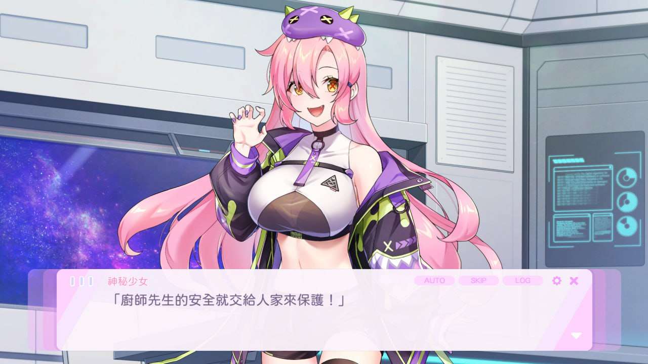 图片[4]-[亚洲风SLG/动态/PC] 暴食的怪兽公主：惑星美食之旅 v1.06 官中步兵版 [3.3G]-目标是h游戏大师