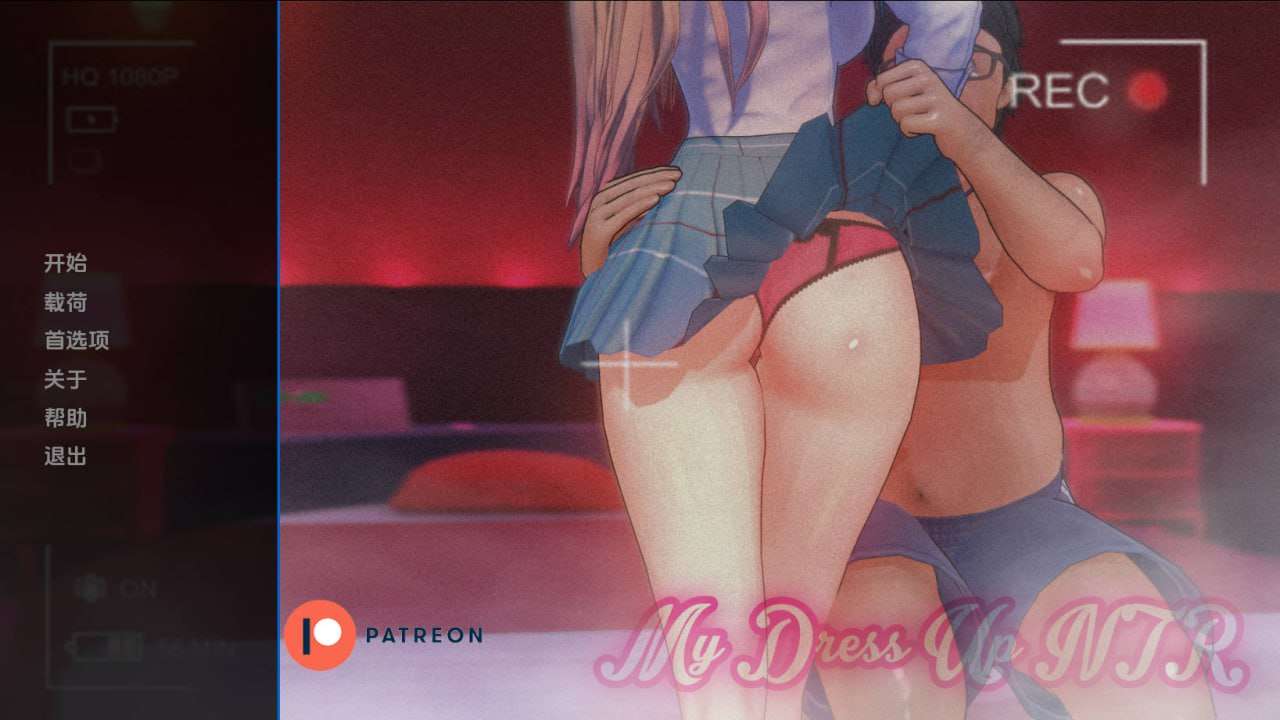 [日式SLG/动态] 更衣人偶NTR v0.4 Part2 PC+安卓 中文汉化版 [2.9G/飞猫转百度]