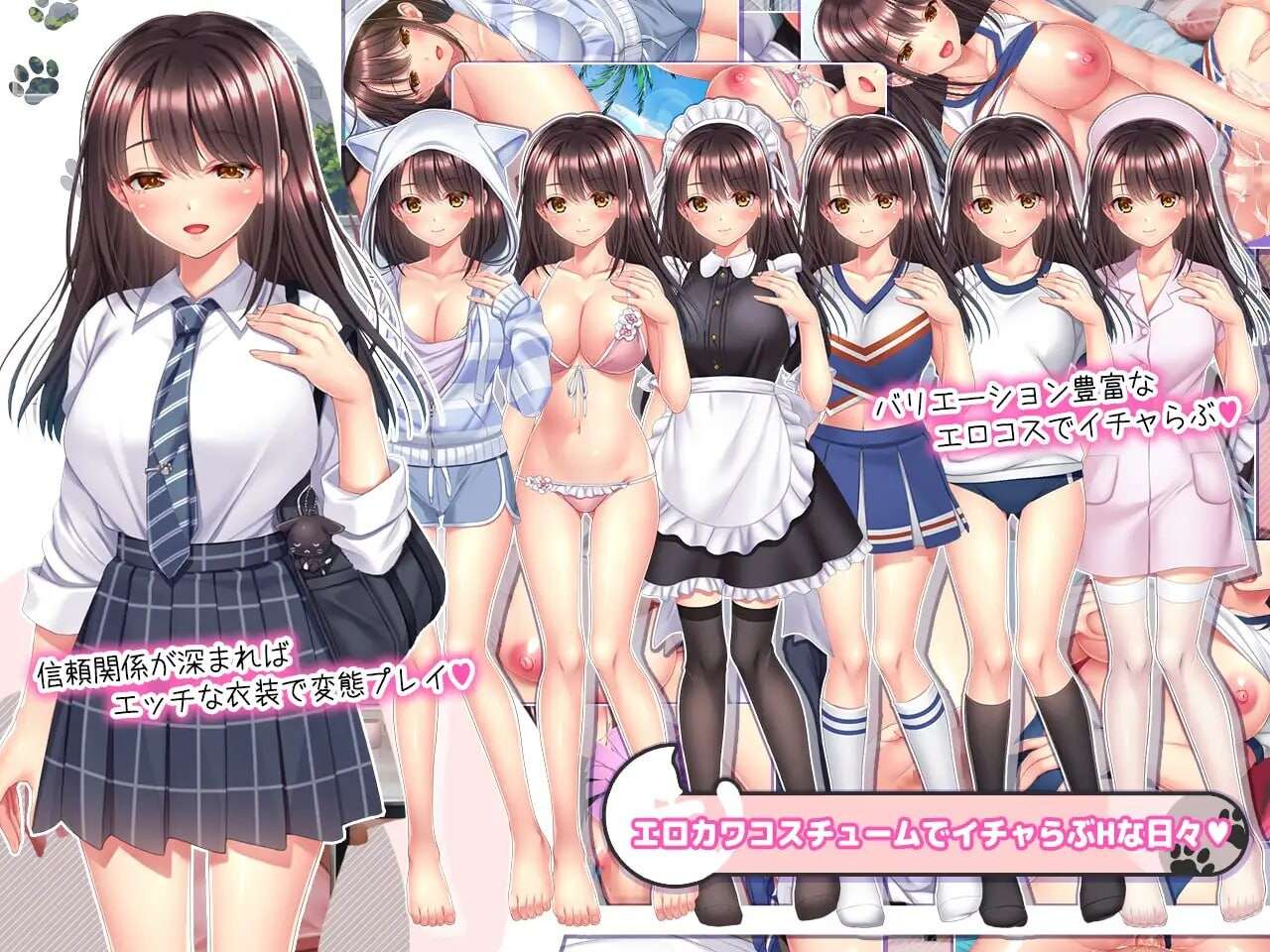 新作[日式SLG/同居] 与流浪猫少女的生活