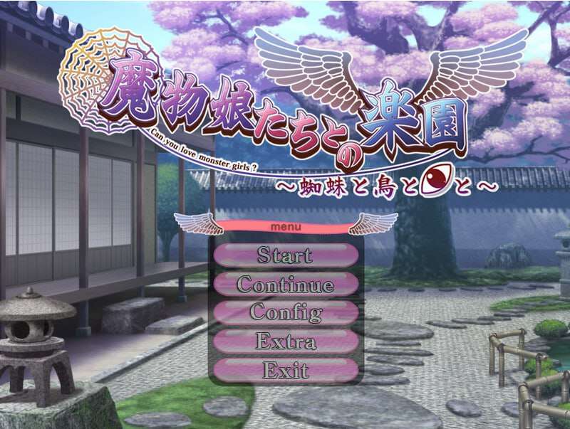 [拔作ADV/后宫/PC] 与魔物娘们的乐园蜘蛛与鸟与v1.0 AI汉化+全CG [1.7G/飞猫转百度]