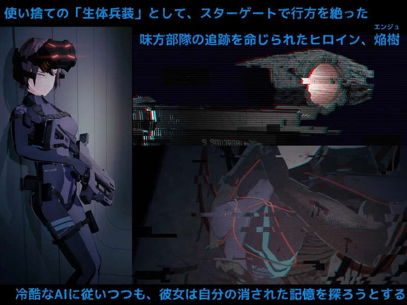 DL7月新作射击FPS/3D作品/全动态DARKGATE 虚空淫狱