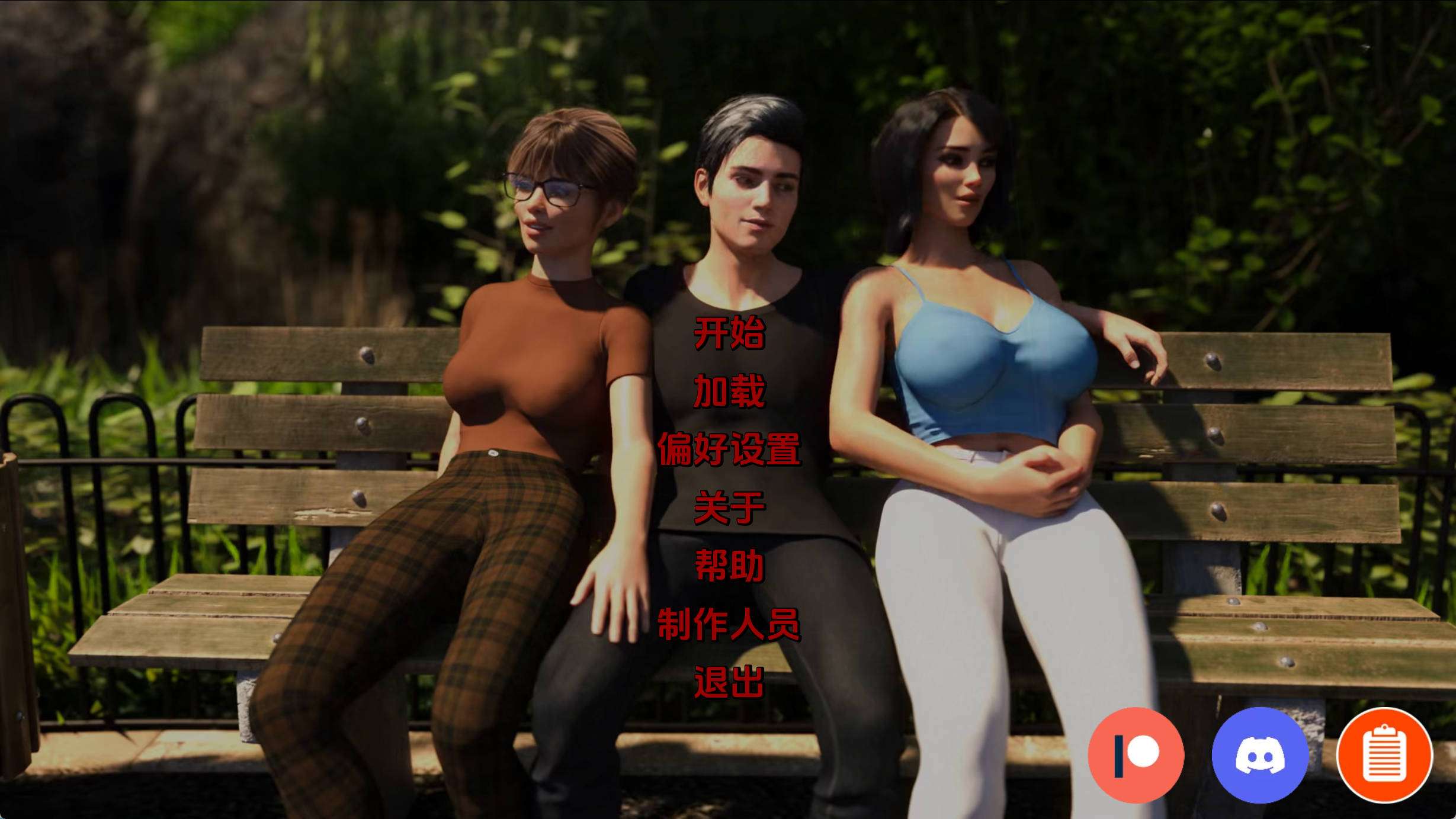 欧美SLG/汉化/沙盒双重感知v5.2 AI版PC+安卓/2.06G/更新