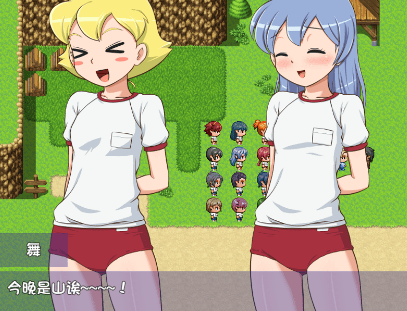 129-PC黄油-野外合宿-成人游戏-汉化版-1.0 [707MB]