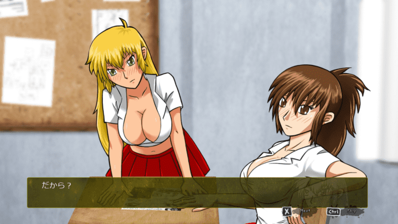 145-PC黄油-幽灵猎人维娜 Ghost Hunter Vena-成人游戏-1.09 [198MB]