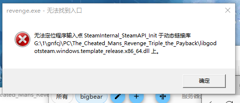 不懂就问这怎么解决？