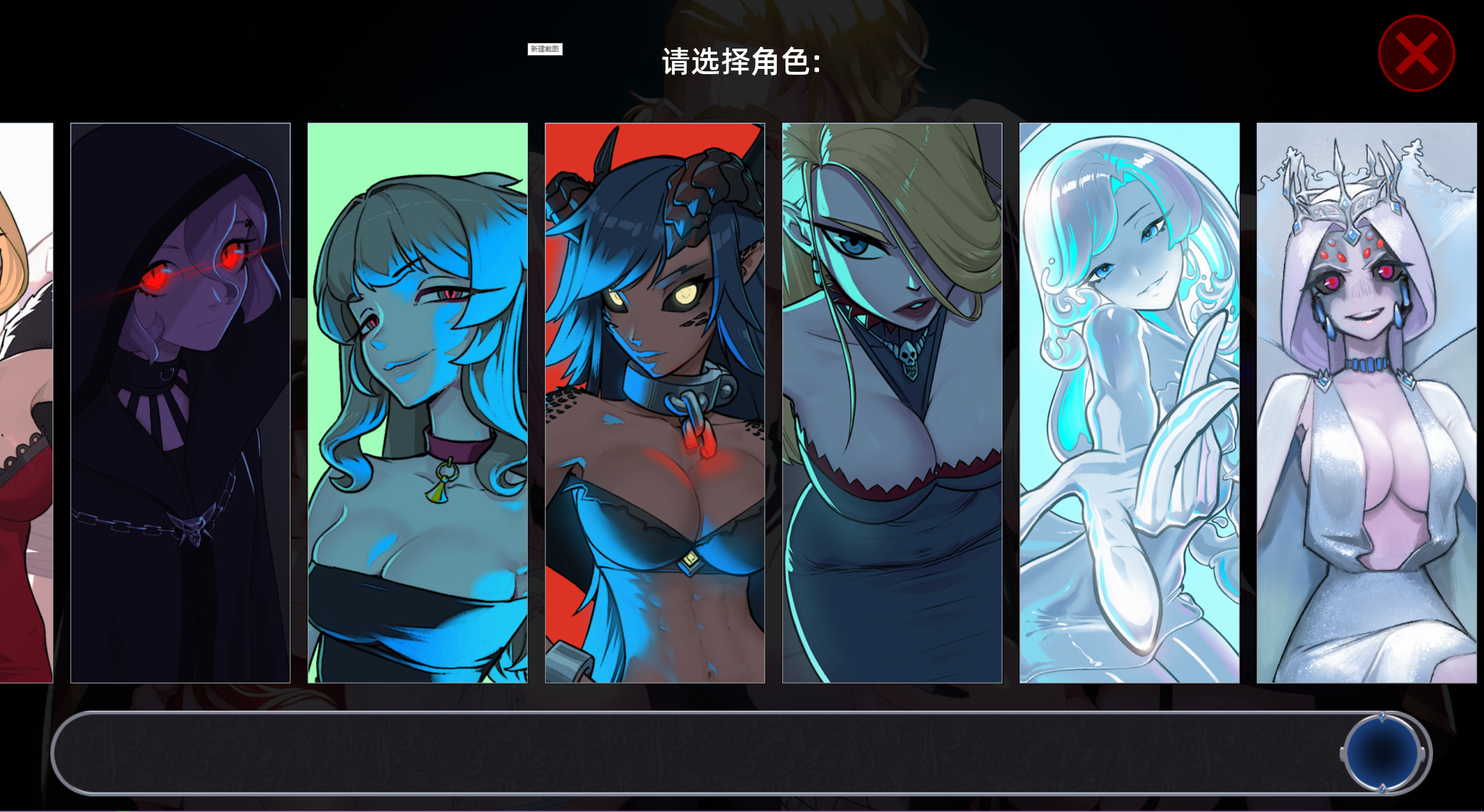 猎魔人物语Knightly Passions1.34+全DLC完结汉化精翻润色版 PC&amp;安卓