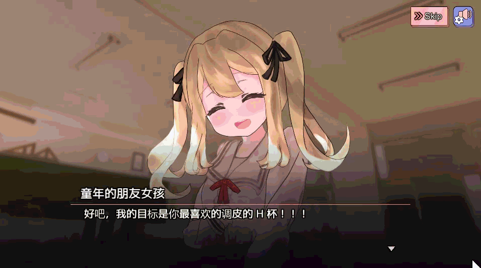 [PC/AZ][SLG]欧派育成点击游戏[官中][10.11发售][共5.38G]