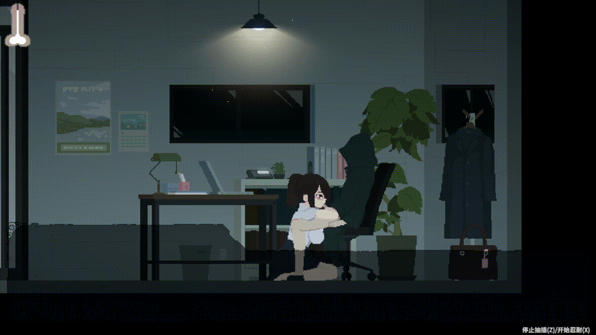 RPG/官中/双端群青的魔女[Ver1.03+全CG存档]1.5G